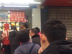 -宫廷糕点铺