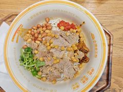 霸气原切牛肉拌粉-小满手工粉(上海品尊国际店)