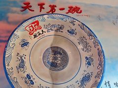 -大海碗·炸酱面·烤鸭·京菜(天坛店)