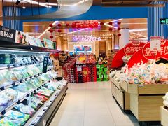 -盒马鲜生(丁香国际店)