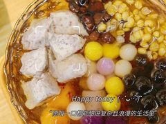 -豆豆冰室·地道招牌椰子冻(大良店)