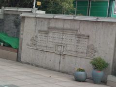 -长江路历史文化街区