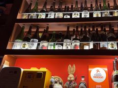 -醉虎传(南锣鼓巷店)