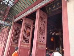 -揭阳学宫(榕城区)