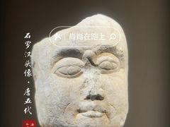 -浙江省博物馆(孤山馆区)