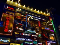 -黄兴南路步行商业街