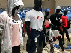 -BIGOFFS 超级折扣(仁恒伊势丹店)