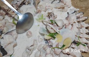 Freshly Killed Jiangtu Fish