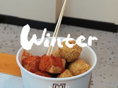 -香园茶社·金陵小灶(老门东店)