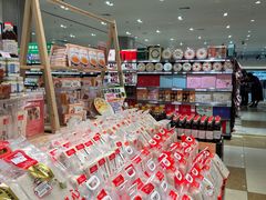 -伊藤洋华堂(温江店)