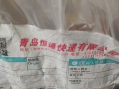 -脱骨凤爪(石桥店)