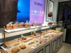 -金凤成祥(五棵松二店)