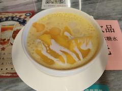 -甜津美