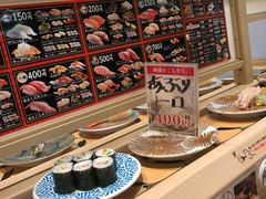火炙三文鱼-大起水产回转寿司(道顿堀店)
