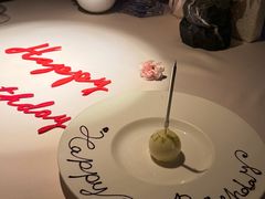 -三嚥阁 La Villa Restaurant
