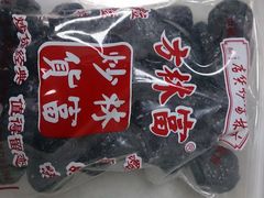 -方林富炒货店(武林路店)