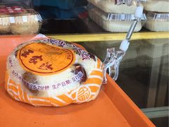 -王家沙点心店(西康路店)