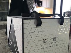 -沁蝶 Butterfly Patisserie甜品蛋糕(北京瑰丽酒店)