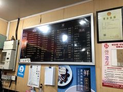 -潘国仙耳光馄饨(黄家阙路店)