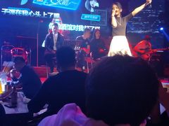 -光阴的故事音乐酒吧(1905店)