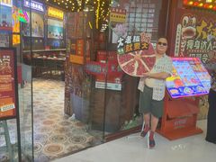 -大吉利·潮汕鲜牛肉火锅(包河万达店)