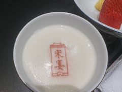 -金狮麟·宋宴