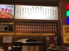 -美芝莲(领展购物广场中关村店)