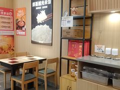 -吉野家(维明街店)