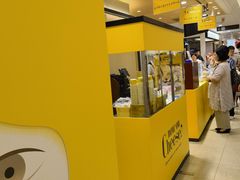 -阪急百货店(梅田总店)