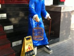 門面-北平小馆·烤鸭·家常菜(磨房北里店)