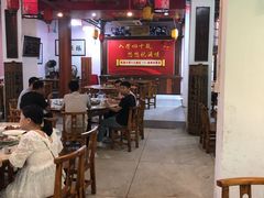 大堂-禄源公·老莞诚饭店