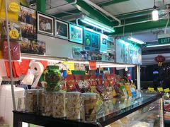 -101花果山山芭榴莲(史密斯街店)