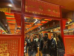 -学成饭店(北辰店)