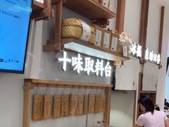 -小满手工粉(杭州滨江龙湖店)