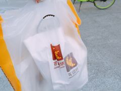 -可颂坊(中心书城店)