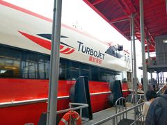 -澳门外港客运码头(轮渡站)