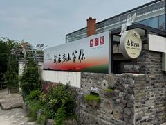 -恋山坝上草原