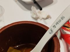 -华辉拉肠(广园店)