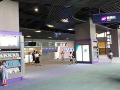 -广东科学中心科技影院