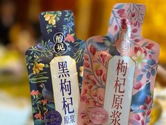 -亮宝楼国宴+文化陕菜