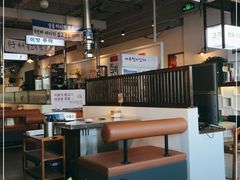 大堂-朴太院·烤肉万岁·创意首尔料理(中联广场店)