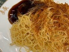 -麦奀云吞面世家(中环店)