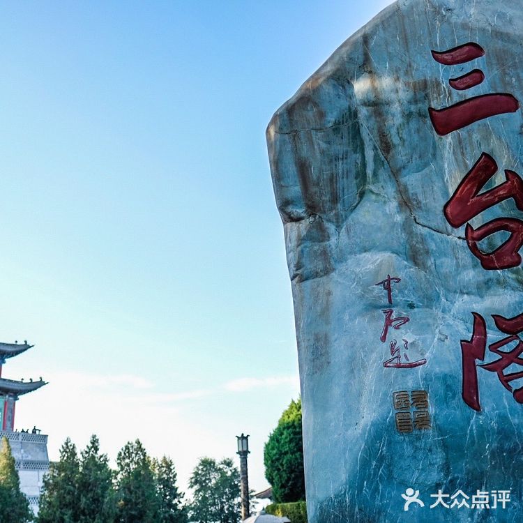 兰州 低调的奢华 从舌尖蔓延