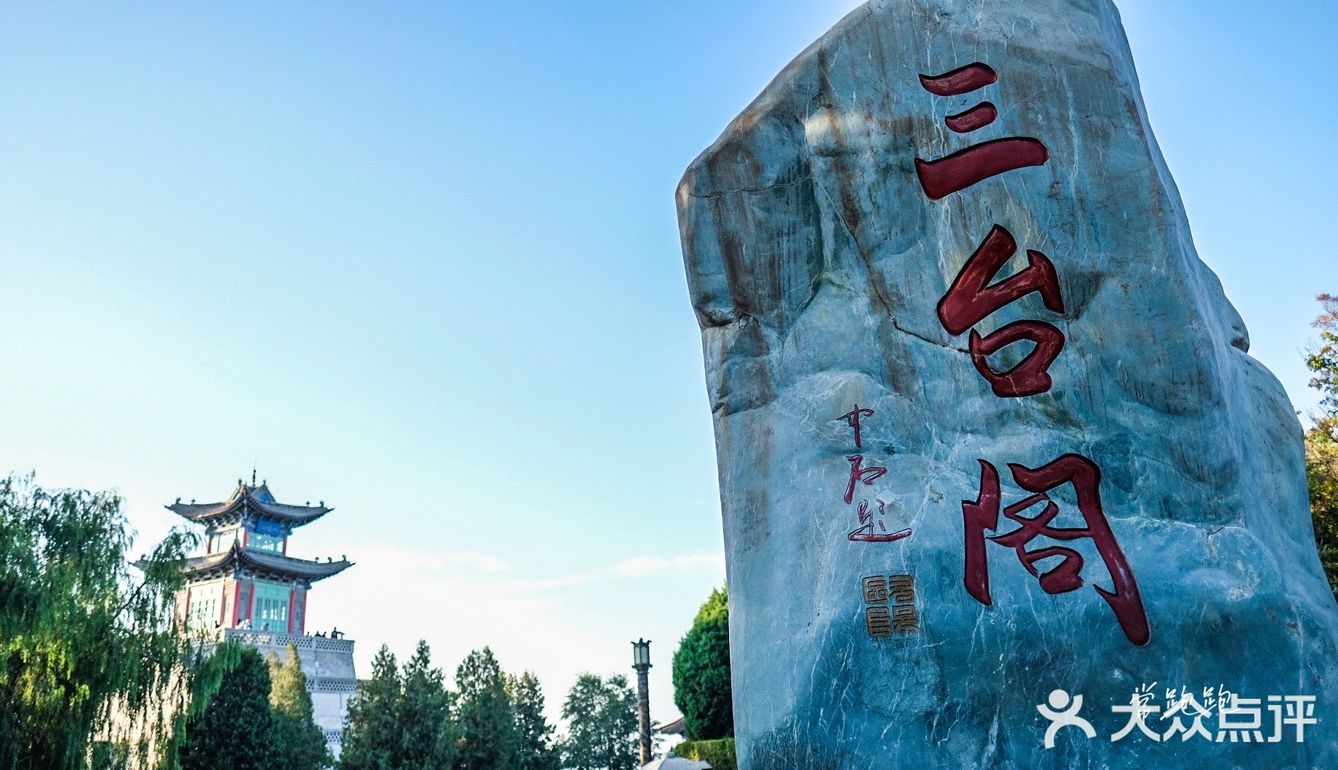 兰州 低调的奢华 从舌尖蔓延