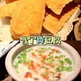 厦门探店·在厦门也能吃到正点潮汕美味🥡