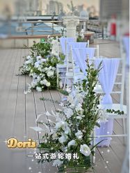 -Doris一站式游轮婚礼船东直营店(外滩店)
