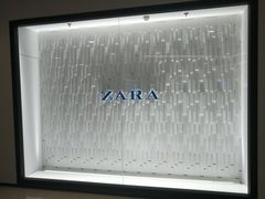 -ZARA(世贸天阶店)