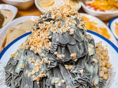 -串妹花式冰粉(乐山总店)