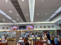 -日月永和中国餐饮名店(凤凰店)