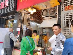 门面-咏春葱油饼(德政中路店)